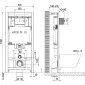 Комплект 2 в 1: Инсталляция LEMARK PENEDA + кнопка смыва BIT хром матовый 9880314